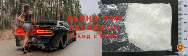 метадон Киренск