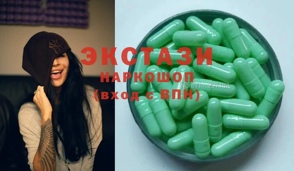 метадон Киренск