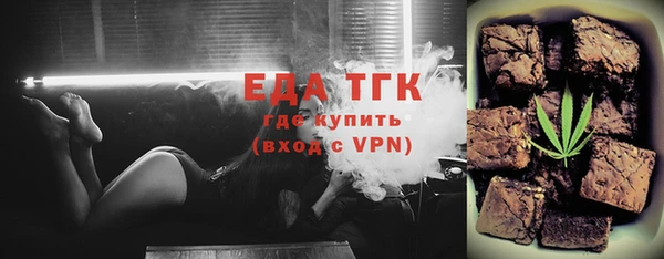 метадон Киренск