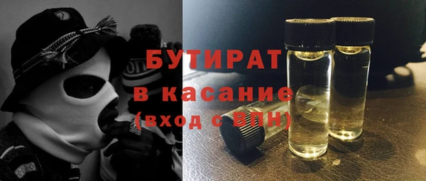 метадон Киренск
