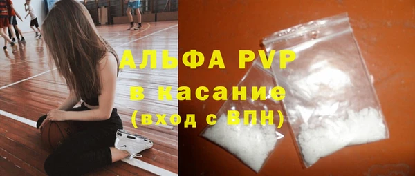 метамфетамин Киреевск