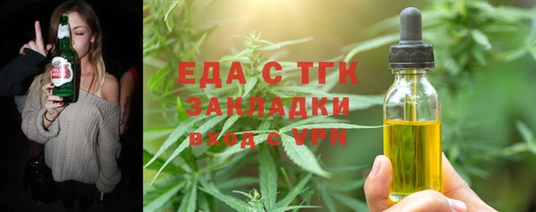 метадон Киренск