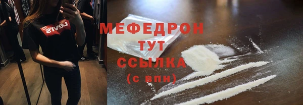 метадон Киренск