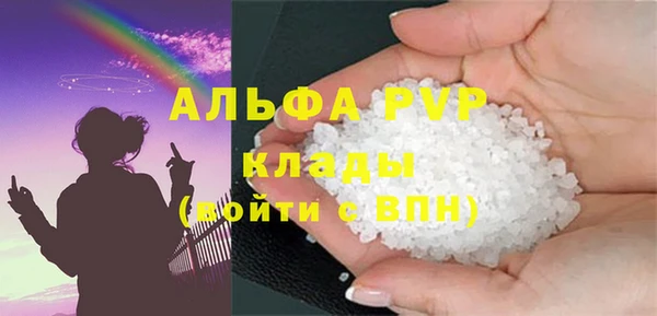 метадон Киренск