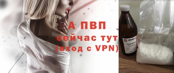 метадон Киренск