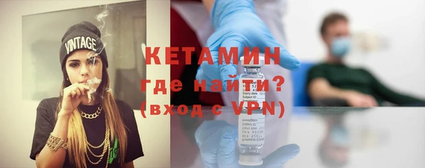 метадон Киренск