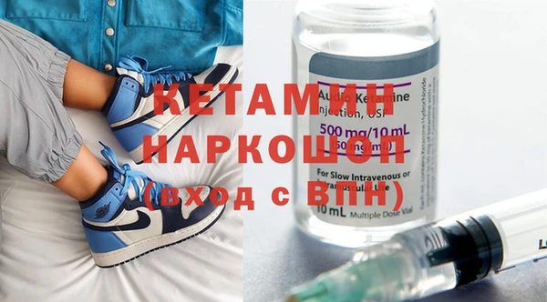 тгк Кинешма