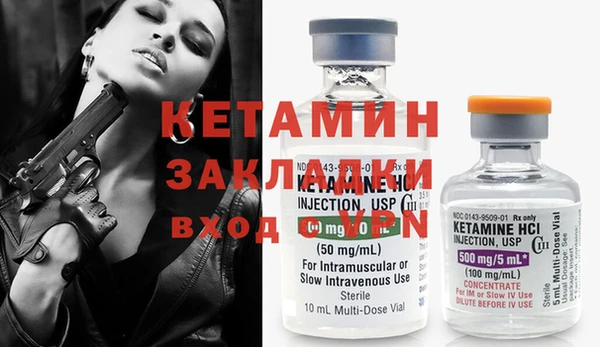 метадон Киренск