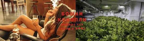 метадон Киренск