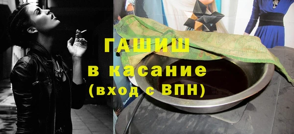 метадон Киренск