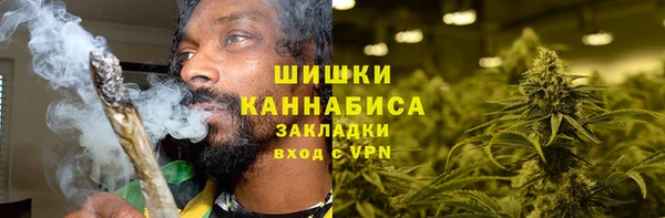 тгк Кинешма